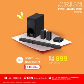 SENHEN-Stock-Clearance-Sale-at-Parit-Buntar-8-350x350 - Electronics & Computers Home Appliances IT Gadgets Accessories Kitchen Appliances Perak Warehouse Sale & Clearance in Malaysia 