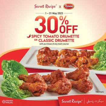 Secret-Recipe-30-off-Promo-350x350 - Beverages Food , Restaurant & Pub Johor Kedah Kelantan Kuala Lumpur Melaka Negeri Sembilan Pahang Penang Perak Perlis Promotions & Freebies Putrajaya Sabah Sarawak Selangor Terengganu 