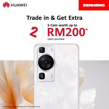 Senheng-Trade-In-Get-Extra-S-Coin-Worth-Up-To-RM200-Promotion-350x350 - Electronics & Computers IT Gadgets Accessories Johor Kedah Kelantan Kuala Lumpur Melaka Mobile Phone Negeri Sembilan Pahang Penang Perak Perlis Promotions & Freebies Putrajaya Sabah Sarawak Selangor Terengganu 