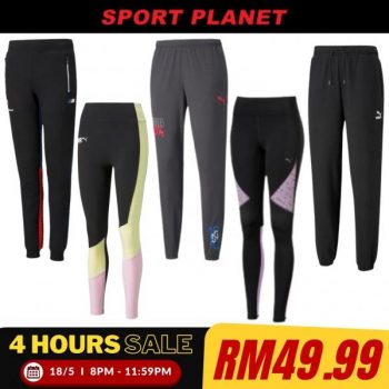 Sport-Planet-Lazada-4-Hours-Sale-18-350x350 - Apparels Fashion Accessories Fashion Lifestyle & Department Store Johor Kedah Kelantan Kuala Lumpur Melaka Negeri Sembilan Online Store Pahang Penang Perak Perlis Putrajaya Sabah Sarawak Selangor Terengganu 