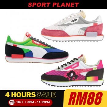 Sport-Planet-Lazada-4-Hours-Sale-9-350x350 - Apparels Fashion Accessories Fashion Lifestyle & Department Store Johor Kedah Kelantan Kuala Lumpur Melaka Negeri Sembilan Online Store Pahang Penang Perak Perlis Putrajaya Sabah Sarawak Selangor Terengganu 