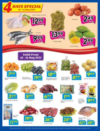 TF-Value-Mart-Promotion-Catalogue-1-1-350x458 - Johor Kedah Kelantan Kuala Lumpur Melaka Negeri Sembilan Pahang Penang Perak Perlis Promotions & Freebies Putrajaya Sabah Sarawak Selangor Supermarket & Hypermarket Terengganu 