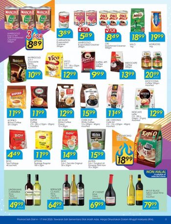 TF-Value-Mart-Promotion-Catalogue-11-350x458 - Johor Kedah Kelantan Kuala Lumpur Melaka Negeri Sembilan Pahang Penang Perak Perlis Promotions & Freebies Putrajaya Sabah Sarawak Selangor Supermarket & Hypermarket Terengganu 