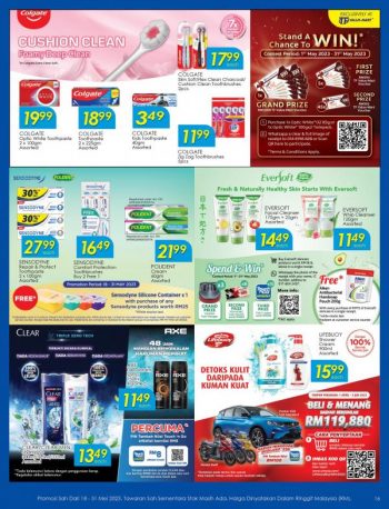 TF-Value-Mart-Promotion-Catalogue-15-1-350x458 - Johor Kedah Kelantan Kuala Lumpur Melaka Negeri Sembilan Pahang Penang Perak Perlis Promotions & Freebies Putrajaya Sabah Sarawak Selangor Supermarket & Hypermarket Terengganu 