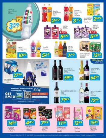 TF-Value-Mart-Promotion-Catalogue-7-1-350x458 - Johor Kedah Kelantan Kuala Lumpur Melaka Negeri Sembilan Pahang Penang Perak Perlis Promotions & Freebies Putrajaya Sabah Sarawak Selangor Supermarket & Hypermarket Terengganu 