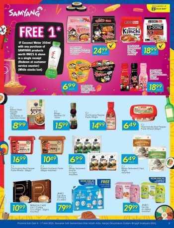 TF-Value-Mart-Promotion-Catalogue-8-350x458 - Johor Kedah Kelantan Kuala Lumpur Melaka Negeri Sembilan Pahang Penang Perak Perlis Promotions & Freebies Putrajaya Sabah Sarawak Selangor Supermarket & Hypermarket Terengganu 