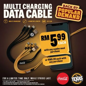 Texas-Chicken-Coca-Cola-Multi-Charging-Data-Cable-Special-350x350 - Beverages Food , Restaurant & Pub Johor Kedah Kelantan Kuala Lumpur Melaka Negeri Sembilan Pahang Penang Perak Perlis Promotions & Freebies Putrajaya Sabah Sarawak Selangor Terengganu 