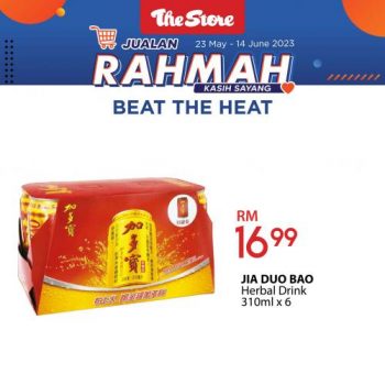 The-Store-Beat-The-Heat-Promotion-14-350x350 - Johor Kedah Kelantan Kuala Lumpur Melaka Negeri Sembilan Pahang Penang Perak Perlis Promotions & Freebies Putrajaya Sabah Sarawak Selangor Supermarket & Hypermarket Terengganu 