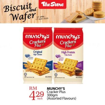 The-Store-Biscuit-and-Wafer-Promotion-6-350x350 - Johor Kedah Kelantan Kuala Lumpur Melaka Negeri Sembilan Pahang Penang Perak Perlis Promotions & Freebies Putrajaya Sabah Sarawak Selangor Supermarket & Hypermarket Terengganu 