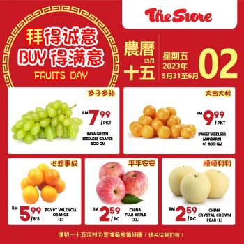 The-Store-Fresh-Fruit-Promotion-1-350x350 - Johor Kedah Kelantan Kuala Lumpur Melaka Negeri Sembilan Pahang Penang Perak Perlis Promotions & Freebies Putrajaya Sabah Sarawak Selangor Supermarket & Hypermarket Terengganu 