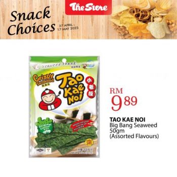 The-Store-Snacks-Choices-Promotion-5-350x350 - Johor Kedah Kelantan Kuala Lumpur Melaka Negeri Sembilan Pahang Penang Perak Perlis Promotions & Freebies Putrajaya Sabah Sarawak Selangor Supermarket & Hypermarket Terengganu