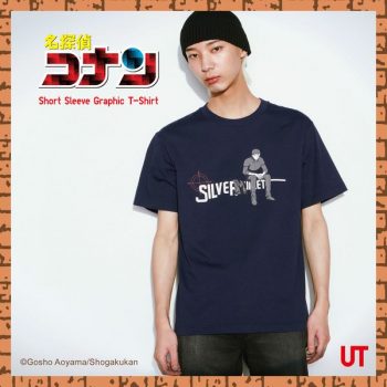 UNIQLO-Detective-Conan-Special-1-350x350 - Apparels Fashion Accessories Fashion Lifestyle & Department Store Johor Kedah Kelantan Kuala Lumpur Melaka Negeri Sembilan Online Store Pahang Penang Perak Perlis Promotions & Freebies Putrajaya Sabah Sarawak Selangor Terengganu 