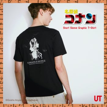 UNIQLO-Detective-Conan-Special-6-350x350 - Apparels Fashion Accessories Fashion Lifestyle & Department Store Johor Kedah Kelantan Kuala Lumpur Melaka Negeri Sembilan Online Store Pahang Penang Perak Perlis Promotions & Freebies Putrajaya Sabah Sarawak Selangor Terengganu 