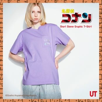 UNIQLO-Detective-Conan-Special-7-350x350 - Apparels Fashion Accessories Fashion Lifestyle & Department Store Johor Kedah Kelantan Kuala Lumpur Melaka Negeri Sembilan Online Store Pahang Penang Perak Perlis Promotions & Freebies Putrajaya Sabah Sarawak Selangor Terengganu 