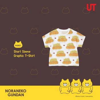 UNIQLO-Noraneko-Gundan-and-Miffy-UT-1-350x350 - Apparels Fashion Accessories Fashion Lifestyle & Department Store Johor Kedah Kelantan Kuala Lumpur Melaka Negeri Sembilan Pahang Penang Perak Perlis Promotions & Freebies Putrajaya Sabah Sarawak Selangor Terengganu 