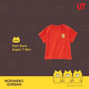 UNIQLO-Noraneko-Gundan-and-Miffy-UT-3-350x350 - Apparels Fashion Accessories Fashion Lifestyle & Department Store Johor Kedah Kelantan Kuala Lumpur Melaka Negeri Sembilan Pahang Penang Perak Perlis Promotions & Freebies Putrajaya Sabah Sarawak Selangor Terengganu 