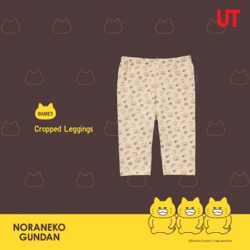 UNIQLO-Noraneko-Gundan-and-Miffy-UT-5-350x350 - Apparels Fashion Accessories Fashion Lifestyle & Department Store Johor Kedah Kelantan Kuala Lumpur Melaka Negeri Sembilan Pahang Penang Perak Perlis Promotions & Freebies Putrajaya Sabah Sarawak Selangor Terengganu 