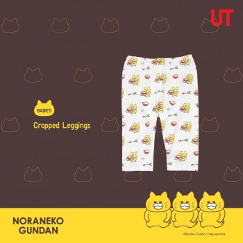 UNIQLO-Noraneko-Gundan-and-Miffy-UT-7-350x350 - Apparels Fashion Accessories Fashion Lifestyle & Department Store Johor Kedah Kelantan Kuala Lumpur Melaka Negeri Sembilan Pahang Penang Perak Perlis Promotions & Freebies Putrajaya Sabah Sarawak Selangor Terengganu 