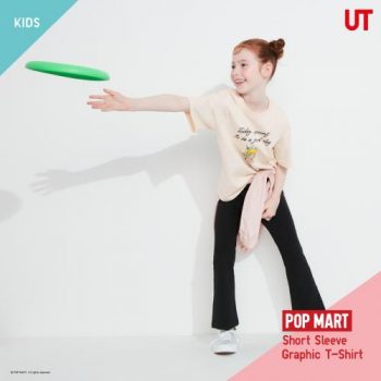 UNIQLO-Pop-Mart-UT-Collection-2-350x350 - Apparels Fashion Accessories Fashion Lifestyle & Department Store Johor Kedah Kelantan Kuala Lumpur Melaka Negeri Sembilan Pahang Penang Perak Perlis Promotions & Freebies Putrajaya Sabah Sarawak Selangor Terengganu 