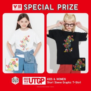 UNIQLO-UT-Grand-Prix-UTGP-2023-UT-Collection-5-350x350 - Apparels Fashion Accessories Fashion Lifestyle & Department Store Johor Kedah Kelantan Kuala Lumpur Melaka Negeri Sembilan Online Store Pahang Penang Perak Perlis Promotions & Freebies Putrajaya Sabah Sarawak Selangor Terengganu 