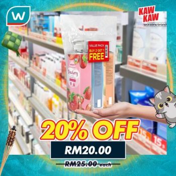 Watsons-Brand-Products-Sale-14-350x350 - Beauty & Health Health Supplements Johor Kedah Kelantan Kuala Lumpur Malaysia Sales Melaka Negeri Sembilan Online Store Pahang Penang Perak Perlis Personal Care Putrajaya Sabah Sarawak Selangor Skincare Terengganu 