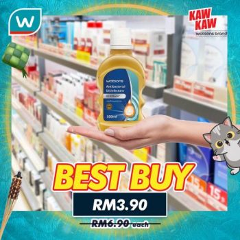 Watsons-Brand-Products-Sale-16-350x350 - Beauty & Health Health Supplements Johor Kedah Kelantan Kuala Lumpur Malaysia Sales Melaka Negeri Sembilan Online Store Pahang Penang Perak Perlis Personal Care Putrajaya Sabah Sarawak Selangor Skincare Terengganu 
