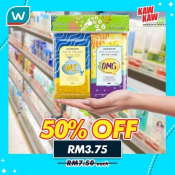 Watsons-Brand-Products-Sale-2-1-350x350 - Beauty & Health Health Supplements Johor Kedah Kelantan Kuala Lumpur Malaysia Sales Melaka Negeri Sembilan Online Store Pahang Penang Perak Perlis Personal Care Putrajaya Sabah Sarawak Selangor Terengganu 