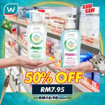 Watsons-Brand-Products-Sale-3-350x350 - Beauty & Health Health Supplements Johor Kedah Kelantan Kuala Lumpur Malaysia Sales Melaka Negeri Sembilan Online Store Pahang Penang Perak Perlis Personal Care Putrajaya Sabah Sarawak Selangor Skincare Terengganu 