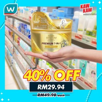 Watsons-Brand-Products-Sale-4-1-350x350 - Beauty & Health Health Supplements Johor Kedah Kelantan Kuala Lumpur Malaysia Sales Melaka Negeri Sembilan Online Store Pahang Penang Perak Perlis Personal Care Putrajaya Sabah Sarawak Selangor Terengganu 