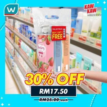 Watsons-Brand-Products-Sale-5-1-350x350 - Beauty & Health Health Supplements Johor Kedah Kelantan Kuala Lumpur Malaysia Sales Melaka Negeri Sembilan Online Store Pahang Penang Perak Perlis Personal Care Putrajaya Sabah Sarawak Selangor Terengganu 