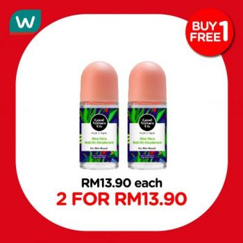 Watsons-Buy-1-Free-1-Promotion-8-350x350 - Beauty & Health Cosmetics Health Supplements Johor Kedah Kelantan Kuala Lumpur Melaka Negeri Sembilan Online Store Pahang Penang Perak Perlis Personal Care Promotions & Freebies Putrajaya Sabah Sarawak Selangor Skincare Terengganu 