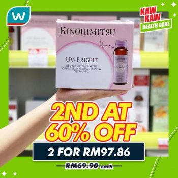 Watsons-Health-Care-Sale-13-1-350x350 - Beauty & Health Health Supplements Johor Kedah Kelantan Kuala Lumpur Malaysia Sales Melaka Negeri Sembilan Online Store Pahang Penang Perak Perlis Personal Care Putrajaya Sabah Sarawak Selangor Terengganu 