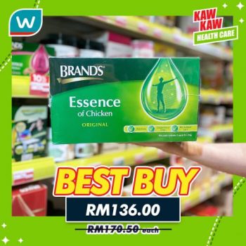 Watsons-Health-Care-Sale-14-2-350x350 - Beauty & Health Health Supplements Johor Kedah Kelantan Kuala Lumpur Malaysia Sales Melaka Negeri Sembilan Online Store Pahang Penang Perak Perlis Personal Care Putrajaya Sabah Sarawak Selangor Terengganu 