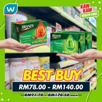 Watsons-Health-Care-Sale-18-350x350 - Beauty & Health Health Supplements Johor Kedah Kelantan Kuala Lumpur Malaysia Sales Melaka Negeri Sembilan Online Store Pahang Penang Perak Perlis Personal Care Putrajaya Sabah Sarawak Selangor Terengganu 