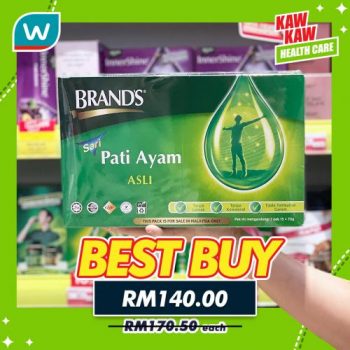 Watsons-Health-Care-Sale-21-1-350x350 - Beauty & Health Health Supplements Johor Kedah Kelantan Kuala Lumpur Malaysia Sales Melaka Negeri Sembilan Online Store Pahang Penang Perak Perlis Personal Care Putrajaya Sabah Sarawak Selangor Terengganu 