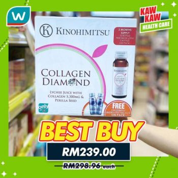 Watsons-Health-Care-Sale-22-2-350x350 - Beauty & Health Health Supplements Johor Kedah Kelantan Kuala Lumpur Malaysia Sales Melaka Negeri Sembilan Online Store Pahang Penang Perak Perlis Personal Care Putrajaya Sabah Sarawak Selangor Terengganu 