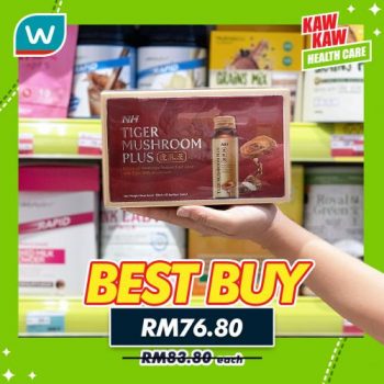 Watsons-Health-Care-Sale-25-1-350x350 - Beauty & Health Health Supplements Johor Kedah Kelantan Kuala Lumpur Malaysia Sales Melaka Negeri Sembilan Online Store Pahang Penang Perak Perlis Personal Care Putrajaya Sabah Sarawak Selangor Terengganu 