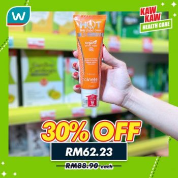 Watsons-Health-Care-Sale-3-2-350x350 - Beauty & Health Health Supplements Johor Kedah Kelantan Kuala Lumpur Malaysia Sales Melaka Negeri Sembilan Online Store Pahang Penang Perak Perlis Personal Care Putrajaya Sabah Sarawak Selangor Terengganu 