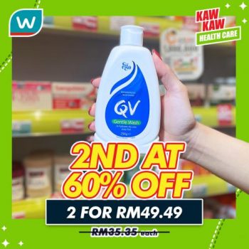 Watsons-Health-Care-Sale-7-2-350x350 - Beauty & Health Health Supplements Johor Kedah Kelantan Kuala Lumpur Malaysia Sales Melaka Negeri Sembilan Online Store Pahang Penang Perak Perlis Personal Care Putrajaya Sabah Sarawak Selangor Terengganu 