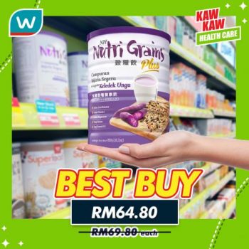 Watsons-Health-Care-Sale-9-3-350x350 - Beauty & Health Health Supplements Johor Kedah Kelantan Kuala Lumpur Malaysia Sales Melaka Negeri Sembilan Online Store Pahang Penang Perak Perlis Personal Care Putrajaya Sabah Sarawak Selangor Terengganu 