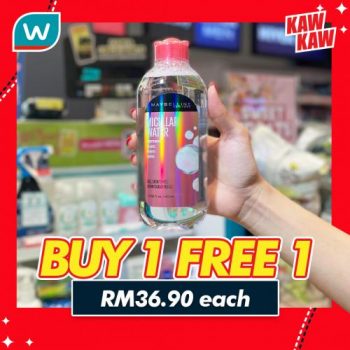 Watsons-Kaw-Kaw-Deals-Sale-2-2-350x350 - Beauty & Health Cosmetics Health Supplements Johor Kedah Kelantan Kuala Lumpur Malaysia Sales Melaka Negeri Sembilan Online Store Pahang Penang Perak Perlis Personal Care Putrajaya Sabah Sarawak Selangor Skincare Terengganu 