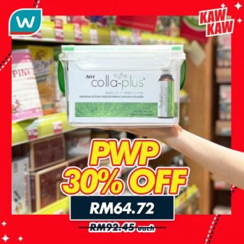 Watsons-Kaw-Kaw-Deals-Sale-20-3-350x350 - Beauty & Health Cosmetics Fragrances Hair Care Health Supplements Johor Kedah Kelantan Kuala Lumpur Malaysia Sales Melaka Negeri Sembilan Online Store Pahang Penang Perak Perlis Personal Care Putrajaya Sabah Sarawak Selangor Skincare Terengganu 