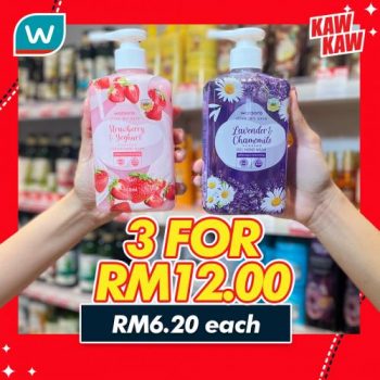 Watsons-Kaw-Kaw-Deals-Sale-3-2-350x350 - Beauty & Health Cosmetics Health Supplements Johor Kedah Kelantan Kuala Lumpur Malaysia Sales Melaka Negeri Sembilan Online Store Pahang Penang Perak Perlis Personal Care Putrajaya Sabah Sarawak Selangor Skincare Terengganu 