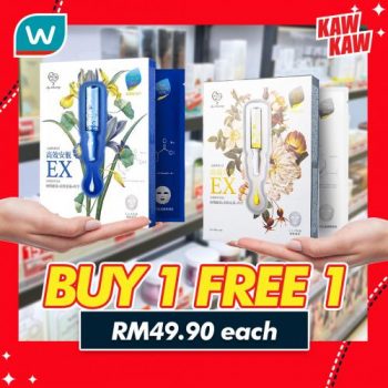 Watsons-Kaw-Kaw-Deals-Sale-9-2-350x350 - Beauty & Health Cosmetics Health Supplements Johor Kedah Kelantan Kuala Lumpur Malaysia Sales Melaka Negeri Sembilan Online Store Pahang Penang Perak Perlis Personal Care Putrajaya Sabah Sarawak Selangor Skincare Terengganu 