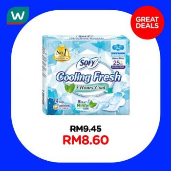 Watsons-Personal-Care-Promotion-18-1-350x350 - Beauty & Health Johor Kedah Kelantan Kuala Lumpur Melaka Negeri Sembilan Online Store Pahang Penang Perak Perlis Personal Care Promotions & Freebies Putrajaya Sabah Sarawak Selangor Terengganu 