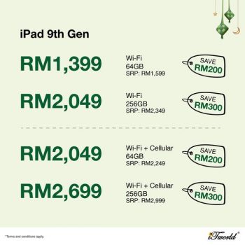 iTworld-iPad-Promo-350x350 - Computer Accessories Electronics & Computers IT Gadgets Accessories Johor Kedah Kelantan Kuala Lumpur Melaka Negeri Sembilan Pahang Penang Perak Perlis Promotions & Freebies Putrajaya Sabah Sarawak Selangor Tablets Terengganu 