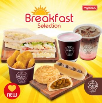 myNEWS-Marus-Breakfast-Selection-350x351 - Beverages Food , Restaurant & Pub Johor Kedah Kelantan Kuala Lumpur Melaka Negeri Sembilan Pahang Penang Perak Perlis Promotions & Freebies Putrajaya Sabah Sarawak Selangor Supermarket & Hypermarket Terengganu 