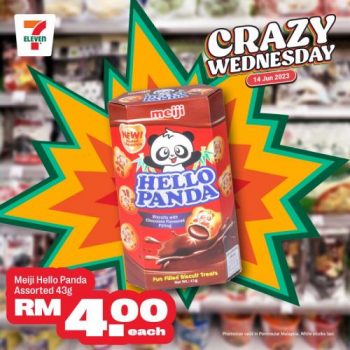7-Eleven-Crazy-Wednesday-Promotion-10-1-350x350 - Johor Kedah Kelantan Kuala Lumpur Melaka Negeri Sembilan Pahang Penang Perak Perlis Promotions & Freebies Putrajaya Sabah Sarawak Selangor Supermarket & Hypermarket Terengganu 