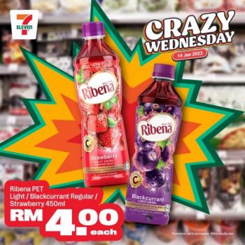 7-Eleven-Crazy-Wednesday-Promotion-12-1-350x350 - Johor Kedah Kelantan Kuala Lumpur Melaka Negeri Sembilan Pahang Penang Perak Perlis Promotions & Freebies Putrajaya Sabah Sarawak Selangor Supermarket & Hypermarket Terengganu 