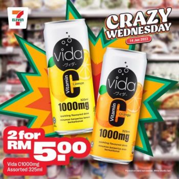 7-Eleven-Crazy-Wednesday-Promotion-14-1-350x350 - Johor Kedah Kelantan Kuala Lumpur Melaka Negeri Sembilan Pahang Penang Perak Perlis Promotions & Freebies Putrajaya Sabah Sarawak Selangor Supermarket & Hypermarket Terengganu 